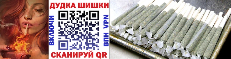 Виды наркотиков купить Балашов ГАШ  МАРИХУАНА  Меф мяу мяу 