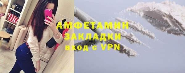COCAINE Пересвет