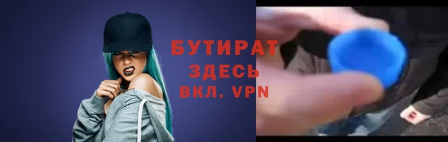 первитин Арсеньев