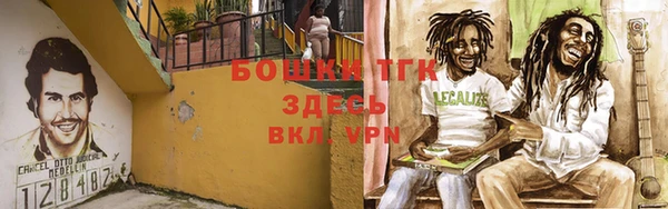 первитин Арсеньев