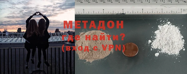 герыч Баксан
