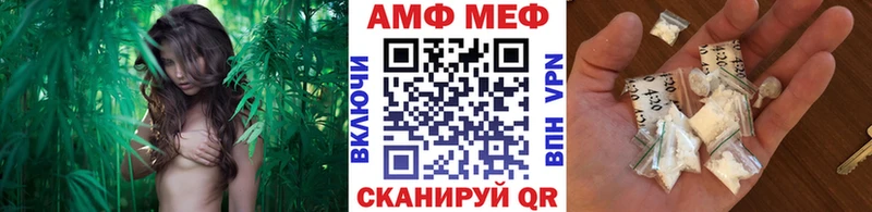 Первитин витя  Балашов 